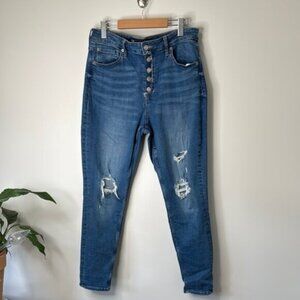 Gap Women Stylish Blue Distressed Universal Leggings Jeans High Rise Size 12/31R